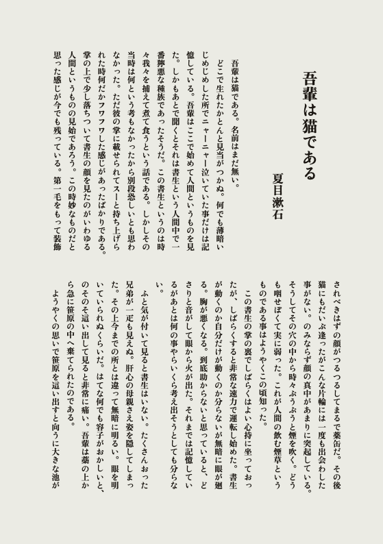 sample02